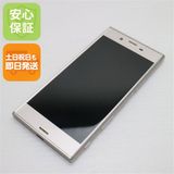 ¿ݾ Ķ 602SO Xperia XZs С  