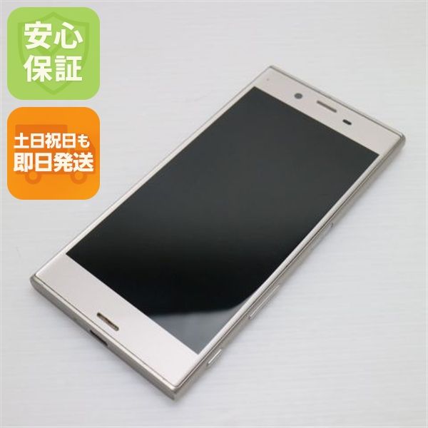 ¿ݾ Ķ 602SO Xperia XZs С  