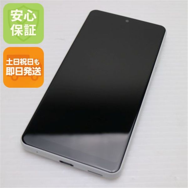 �¿��ݾ� Ķ���� SO-41B Xperia Ace II �ۥ磻�� �����