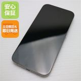 安心保証 美品 SIMフリー iPhone15 Pro 256GB ナチュラルチタニウム