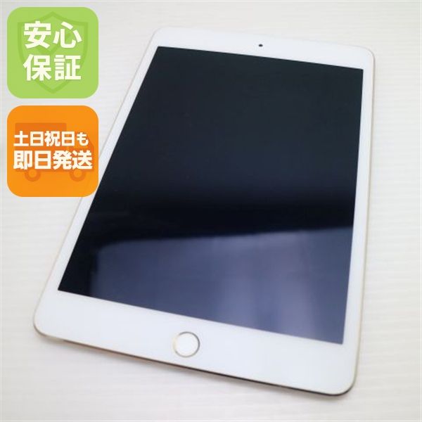 �¿��ݾ��� ����Ʊ�� SIM�ե꡼ iPad mini 4 ����顼 64GB �������