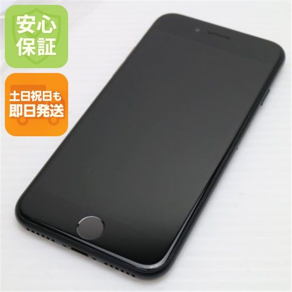  SIMե꡼ iPhone SE 2 64GB ֥å