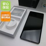 �¿��ݾ� Ķ���� SIM�ե꡼ Google Pixel 7 Pro 256GB ���֥��ǥ�����