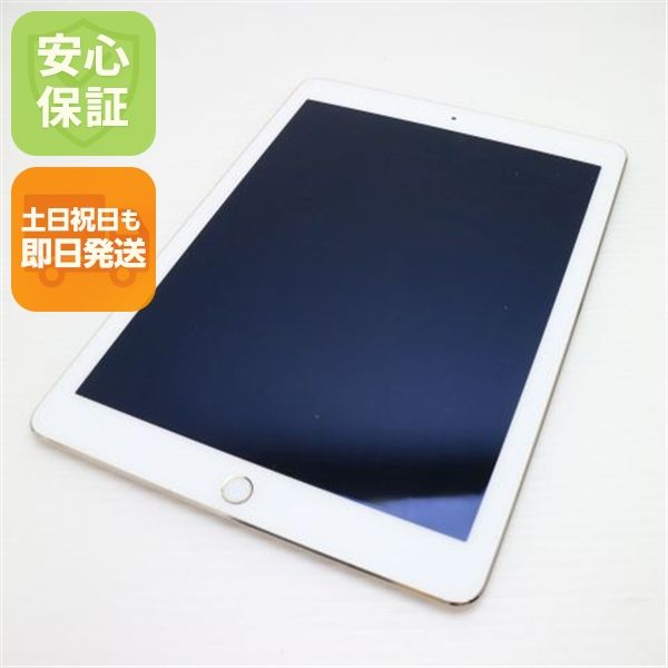 ¿ݾ  iPad Air 2 Wi-Fi 32GB   