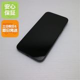 安心保証 新品同様 SIMフリー iPhone15 Pro Max 256GB ブラックチタニウム
