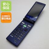 �¿��ݾ��� ���� au KYF32 ���󤿤󥱡����� �֥롼  �������