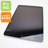 �¿��ݾ� ����Ʊ�� iPad ��9���� Wi-Fi 64GB ����С�