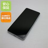 ¿ݾ  SO-41B Xperia Ace II ۥ磻 