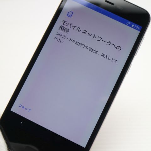 �¿��ݾ� ���� SIM�ե꡼ SH-M05 AQUOS sense lite �������