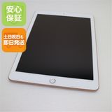 Ʊ iPad 6 Wi-Fi 32GB 