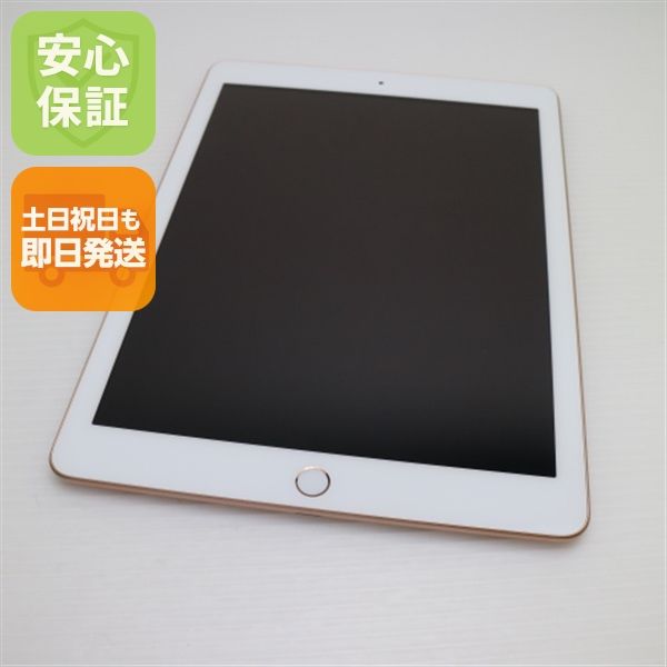 Ʊ iPad 6 Wi-Fi 32GB 
