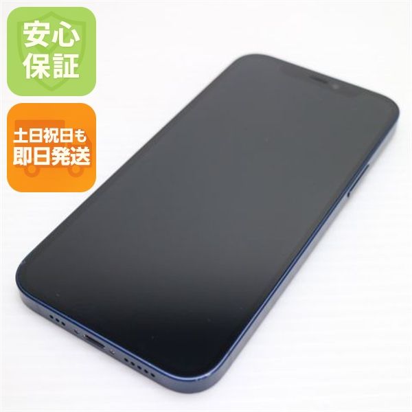 �¿��ݾ� Ķ���� SIM�ե꡼ iPhone12 128GB �֥롼 ¨��ȯ�� ������ȯ��