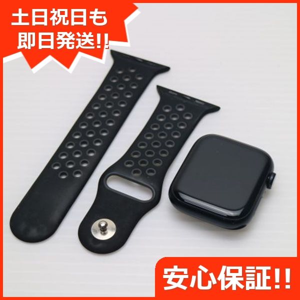 ムスビー｜新品同様 Apple Watch Series 9 GPS+Cellular 45mm 