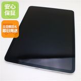 �¿��ݾ� Ķ���� iPad Pro 11����� Wi-Fi 64GB ����С� ����