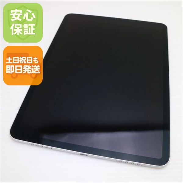 �¿��ݾ� Ķ���� iPad Pro 11����� Wi-Fi 64GB ����С� ����