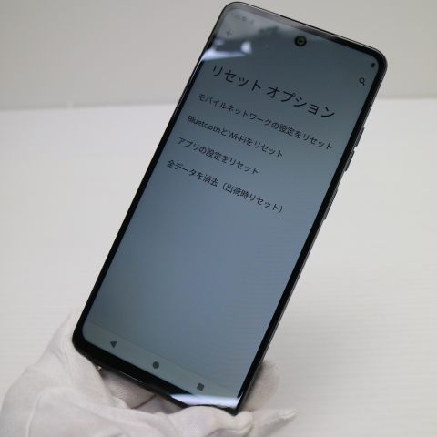 �¿��ݾ� Ķ���� SIM�ե꡼ moto g24 �ޥåȥ��㥳����