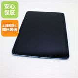  SIMե꡼ iPad Air 5 5 10.9 256GB ֥롼