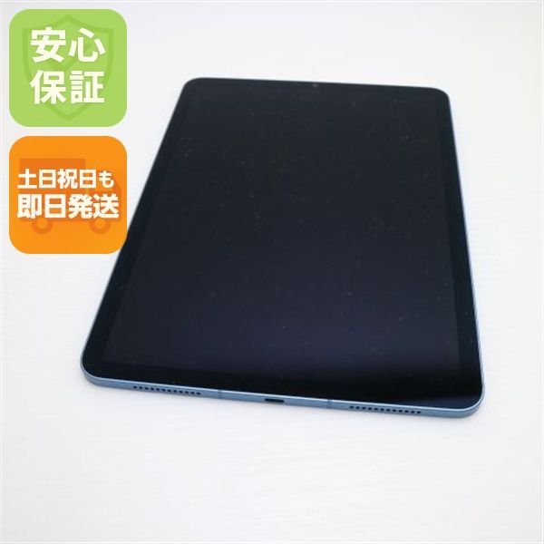  SIMե꡼ iPad Air 5 5 10.9 256GB ֥롼