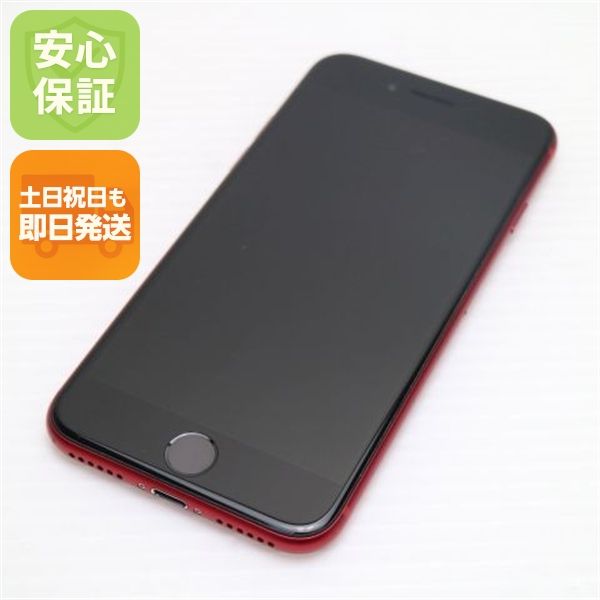 �¿��ݾ� ���� SIM�ե꡼ iPhone SE ��2���� 128GB ��å� �����
