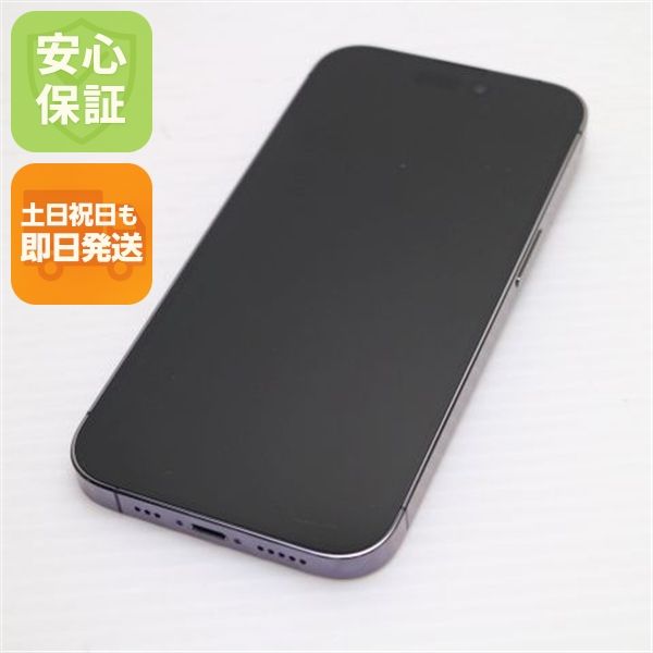 �¿��ݾ� Ķ���� SIM�ե꡼ iPhone14 Pro 128GB �ǥ����ץѡ��ץ�