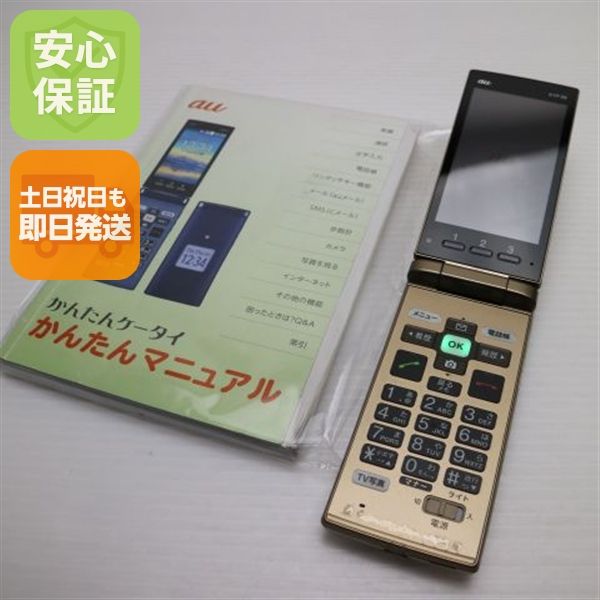 �¿��ݾ� ���� KYF38 ���󤿤󥱡����� �����ѥ󥴡���� ���� �����