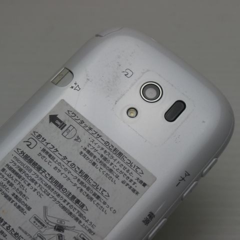 �¿��ݾ��� ���� F-06F �餯�餯���ޡ��ȥե���3 �ۥ磻�� ����� �������