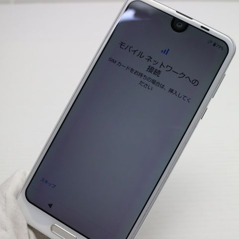 �¿��ݾ� ���� SH-03K AQUOS R2 �ۥ磻�� ���� �����