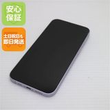 安心保証 美品 SIMフリー iPhone14 256GB パープル
