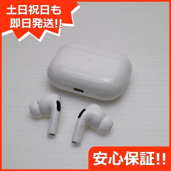 ¿ݾ  AirPods Pro MagSafeб