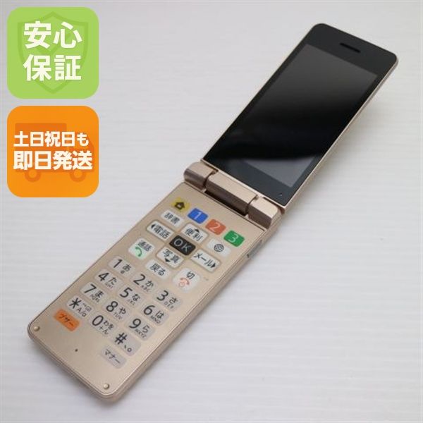 �¿��ݾ� Ķ���� A207SH ���󤿤����11 �������