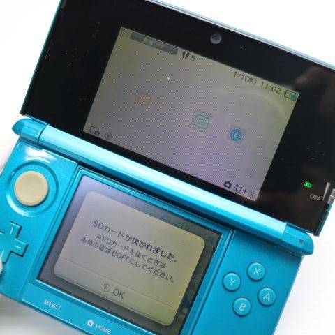 ムスビー｜安心保証付 美品 ニンテンドー3DS アクアブルー 中古本体 