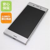 �¿��ݾ��� Ķ���� au SOV34 Xperia XZ �ץ����  �������