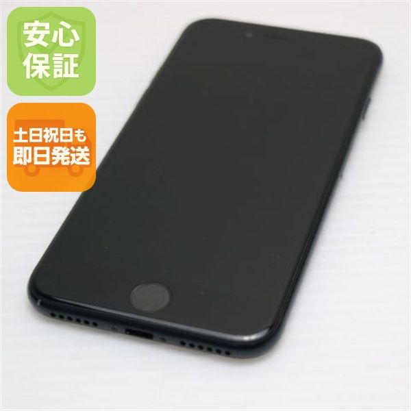 �¿��ݾ� Ķ���� SIM�ե꡼ iPhone SE3 ��3���� 64GB �ߥåɥʥ���