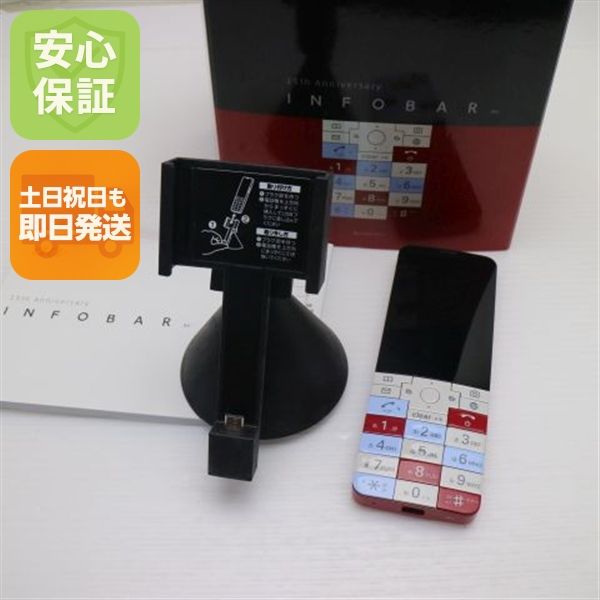 ¿ݾ  KYX31 INFOBAR xv ˥  