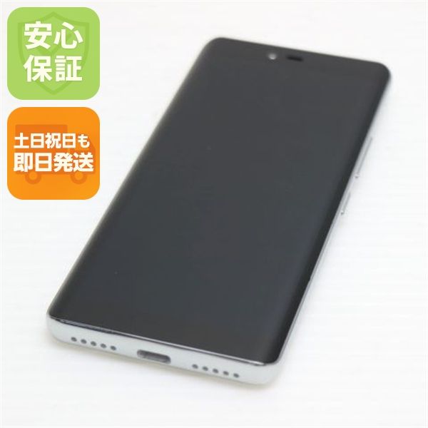 �¿��ݾ� Ķ���� Rakuten Hand �ۥ磻�� ��ŷ ¨��ȯ�� ������ȯ��