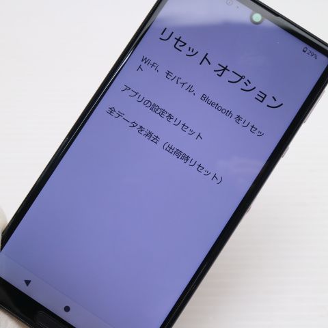 ¿ݾ  SH-53A AQUOS sense 5G 饤ȥåѡ 