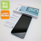 ¿ݾ Ʊ SIMե꡼ AQUOS wish 5 參