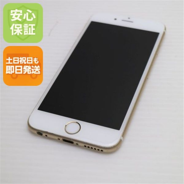 �¿��ݾ��� ���� SIM�ե꡼ iPhone6S 128GB ������� ����� �������