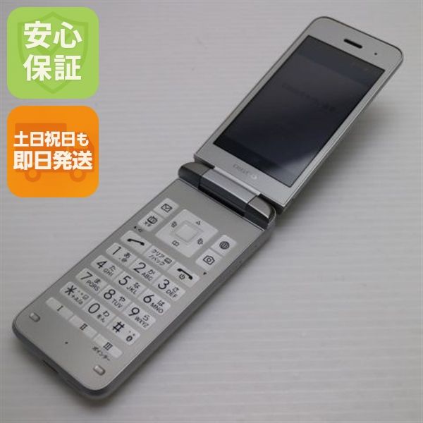 ¿ݾ  902KC DIGNO 3 С 