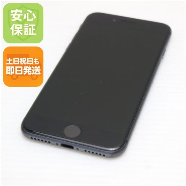�¿��ݾ��� Ķ���� SIM�ե꡼ iPhone8 64GB ���ڡ������쥤 �֥�å�  �������