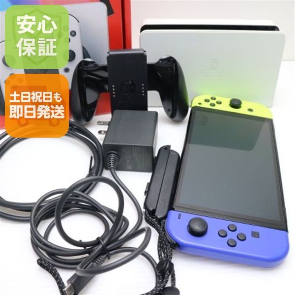 ¿ݾ  Nintendo Switch ͭELǥ
