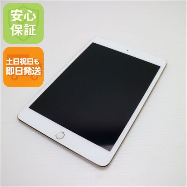  SIMե꡼ iPad mini 4 Cellular 16GB 
