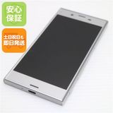 �¿��ݾ��� Ƚ��� Ķ���� 601SO Xperia XZ �ץ����  �������