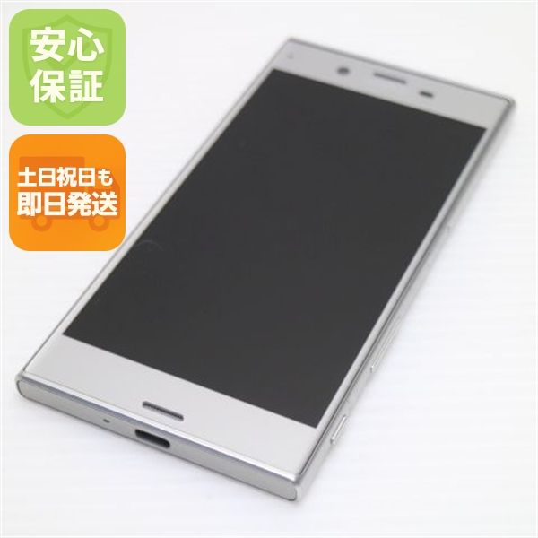 �¿��ݾ��� Ƚ��� Ķ���� 601SO Xperia XZ �ץ����  �������