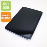 安心保証新品同様SIMフリーiPadmini第6世代Wi-Fi+Cellular256GBパープル