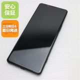 ¿ݾ Ʊ SOG09 Xperia 5 IV ֥å