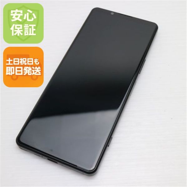 ¿ݾ Ʊ SOG09 Xperia 5 IV ֥å