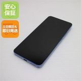 �¿��ݾ� ���� SIM�ե꡼ Xiaomi 13T Pro �֥롼