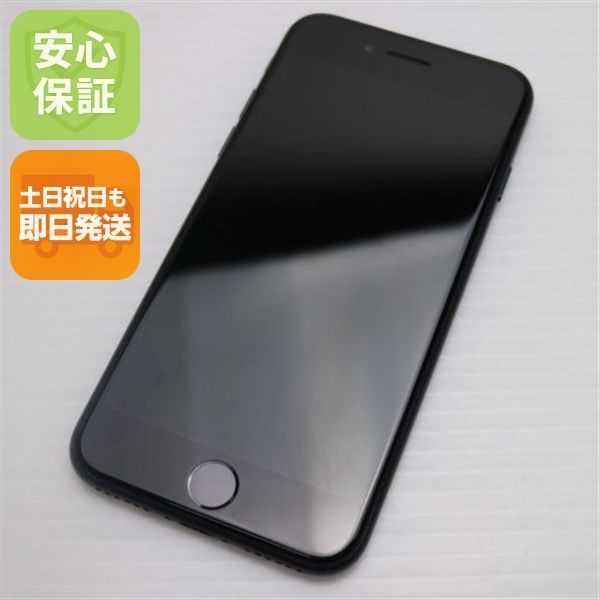 ¿ݾ Ʊ SIMե꡼ iPhone SE 2 128GB ֥å 