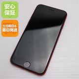 ¿ݾ Ʊ SIMե꡼ iPhone SE 2 64GB å 